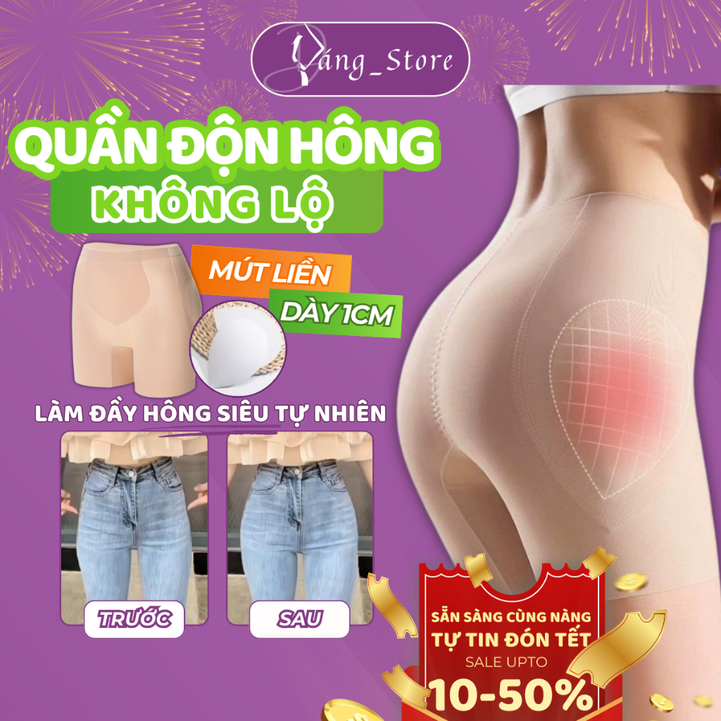 Quần độn hông không lộ, quần độn hõm mông miếng dán độn hõm 2 bên hông may liền 1cm tàng hình, quần 