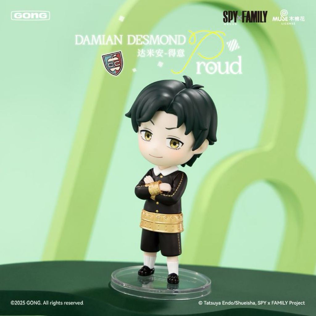 Mô hình Spy x Family - Damian Pround Pop Mart Figure chính hãng Pop Mart