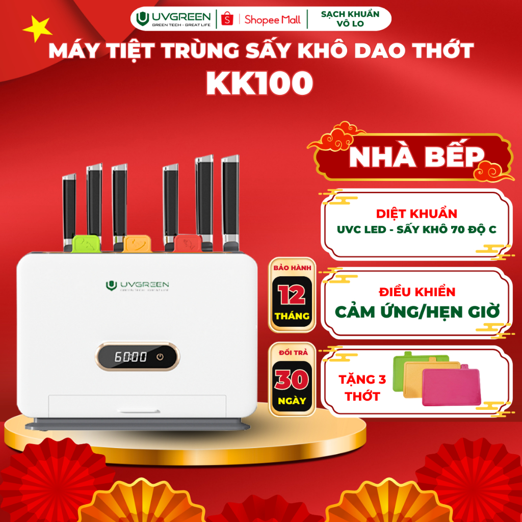 [KOC] [TẶNG 3 THỚT] Máy Tiệt Trùng Sấy Khô Dao Thớt UVGREEN KK100, Sấy Khô 70’C, UVC LED, Bảo Hành 1