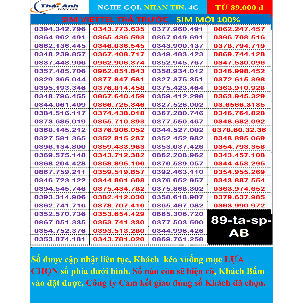 Sim Viettel 5G, Chưa Kích hoạt, Tự Đăng Ký Chính chủ Qua My Viettel Tại Nhà.Làm esim Dễ Dàng. sim có