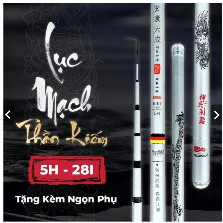 🐠 Cần Câu Tay Chính Hãng Guide Lục Mạch Thần Kiếm Bạch Kim 5H 🐠