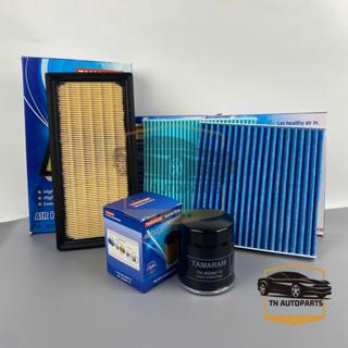 [Combo Xpander] Combo 3 loại lọc Xpander (18-24) Xforce 24-25: Lọc gió động cơ + Lọc điều hòa + lọc nhớt (lọc dầu)