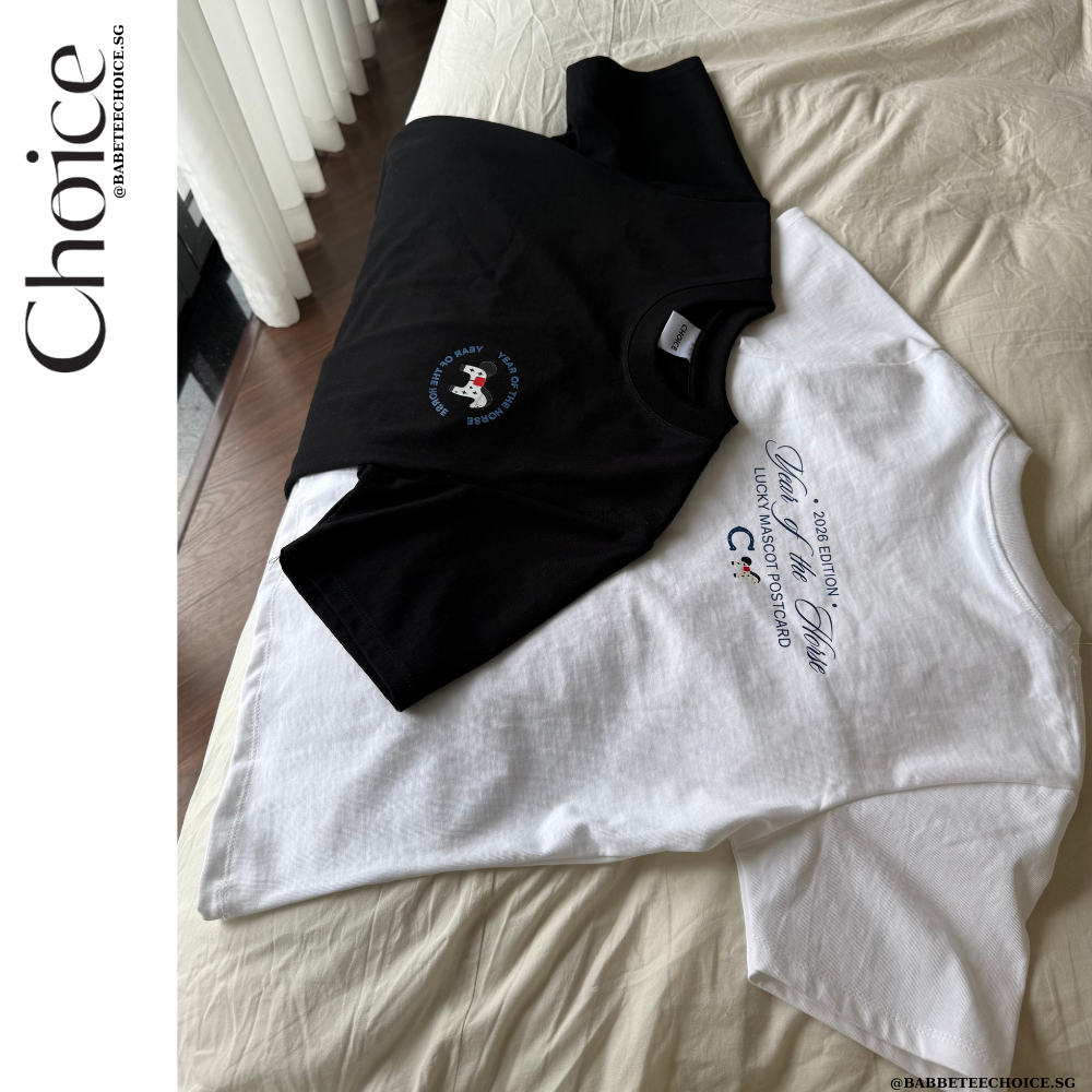 Thun BabyTee In Hình PET EL Caballo 26 Quý Tộc Thun CHOICE.SG Cổ Tròn Cotton 100% Chiều BabyTee-TOP 