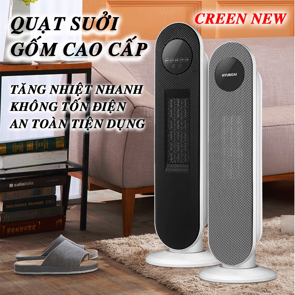 Máy sưởi gốm PTC Yasuky tốt cho bé - không khô da - Hàng Chính Hãng