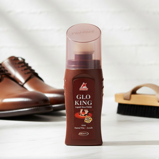 Xi nước đánh giày dạng nước Glo King 75ml dùng đánh cho giày dép và đồ da