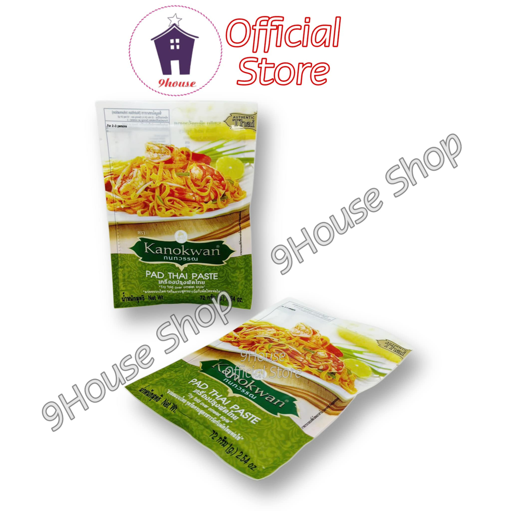 (Q1) 01 Gói Gia Vị Pad Thai Pad Thai Paste Kanokwan THAILAND 72gram