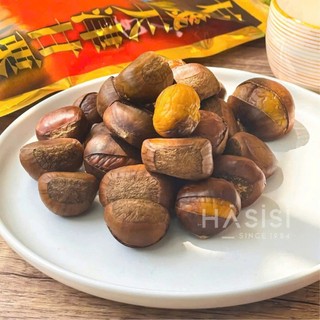 Hạt dẻ hấp tách vỏ Nhật cao cấp 260gr