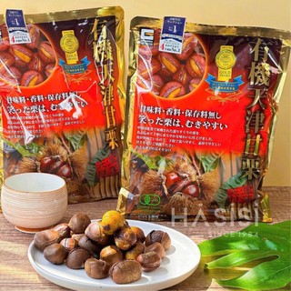 Hạt dẻ hấp tách vỏ Nhật cao cấp 260gr