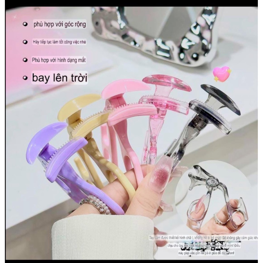 Kẹp Bấm Mi KOREMAZ , Dụng Cụ Bấm Mi Mini Góc Rộng Nhỏ Gọn Phù Hợp Với Mọi Hình Dạng Lông Mi Dành Cho