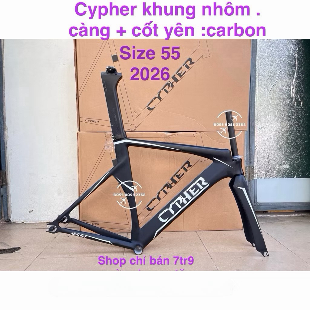 khung Cypher fixed gear (phuộc + cốt yên : Carbon)