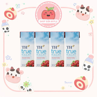 Lốc 4 hộp Sữa chua uống TH True Yogurt vị Việt quất, Cam, Dâu tây 180ml