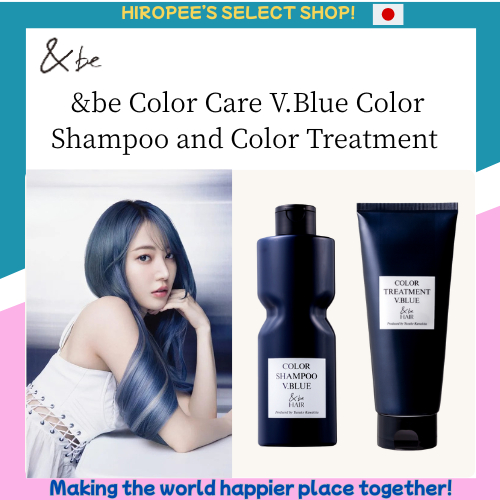 &be Color Care V.Blue Color Shampoo and Color Treatment V.Blue Set