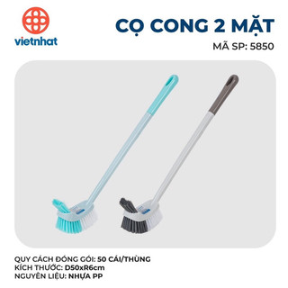 Cọ bồn cầu 2 mặt nhựa Việt nhật bền, chắc chắn Mã 5850