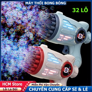 Máy Bắn Bong Bóng Xà Phòng 32 Nòng – Đồ Chơi Vận Động Ngoài Trời