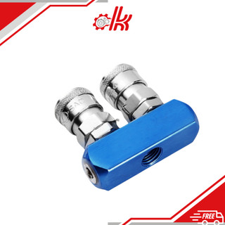 Đầu chia hơi nối nhanh (TQ)