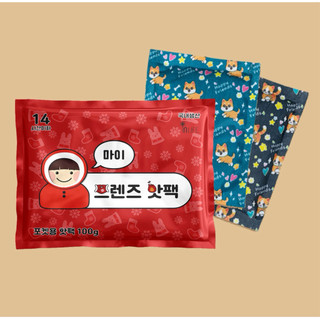 [sẵn] Hotpack giữ nhiệt Hàn Quốc
