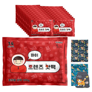 [sẵn] Hotpack giữ nhiệt Hàn Quốc