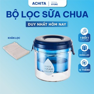 Bộ lọc sữa chua Hy Lạp Achita H25 dung tích 1300ml, làm sữa chua Hy Lạp tại nhà nhanh tiện lợi