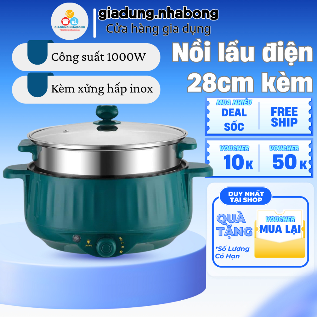 Nồi lẩu điện đa năng nắp kính kèm xửng hấp inox size 28cm 3 chế độ nấu đa năng