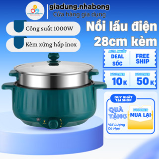 Nồi lẩu điện đa năng nắp kính kèm xửng hấp inox size 28cm 3 chế độ nấu đa năng