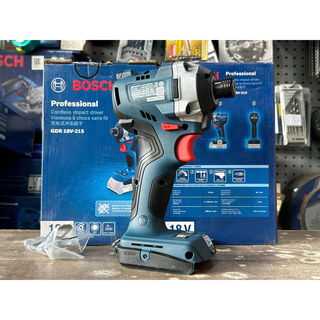 Máy vặn vít dùng pin 18V Bosch GDR 18V-215 (Solo)