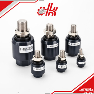 Đầu lắc xi lanh,Đầu lắc xi lanh khí