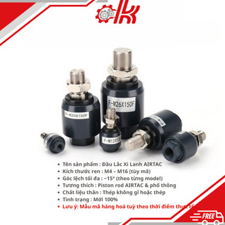 Đầu lắc xi lanh,Đầu lắc xi lanh khí