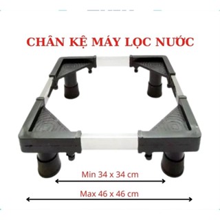 Kệ Máy Lọc Nước Cây Nước Nóng Lạnh Cao Cấp Điều Chỉnh Được Kích Thước