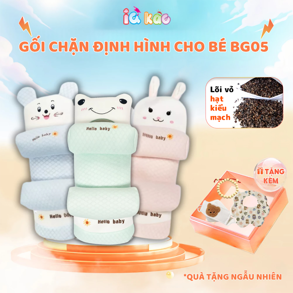 Gối Chặn Định Hình Đầu IQ KAO Cho Bé BG05 – Gối Cotton Mềm Mại, Lõi Vỏ Hạt Kiều Mạch Tự Nhiên, Chống Bẹp Đầu, Điều Chỉnh