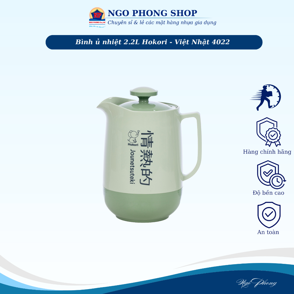Ca giữ nhiệt 2.2L Hokori Việt Nhật 4022. Thiết kế bắt mắt, giữ nhiệt hiệu quả trong nhiều giờ.