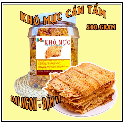 Mực Cán Tẩm Gia Vị  Hũ 250gram  Mực Tẩm Vị Cay Nha Trang
