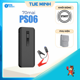 Kích nổ xe hơi 70mai Jump Starter Max PS06 - Pin dự phòng đa năng hỗ trợ khởi động xe khẩn cấp