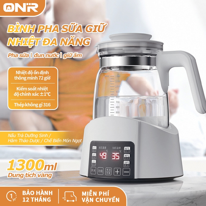 ONR - Ấm Đun Siêu Tốc 1.3L