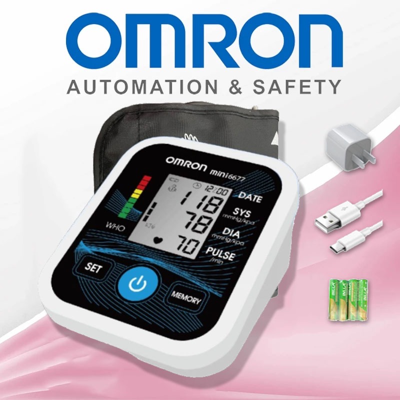Omron Máy đo nhịp tim và huyết áp tự động chính xác cao MINI-6677 (Bảo hành 5 năm)