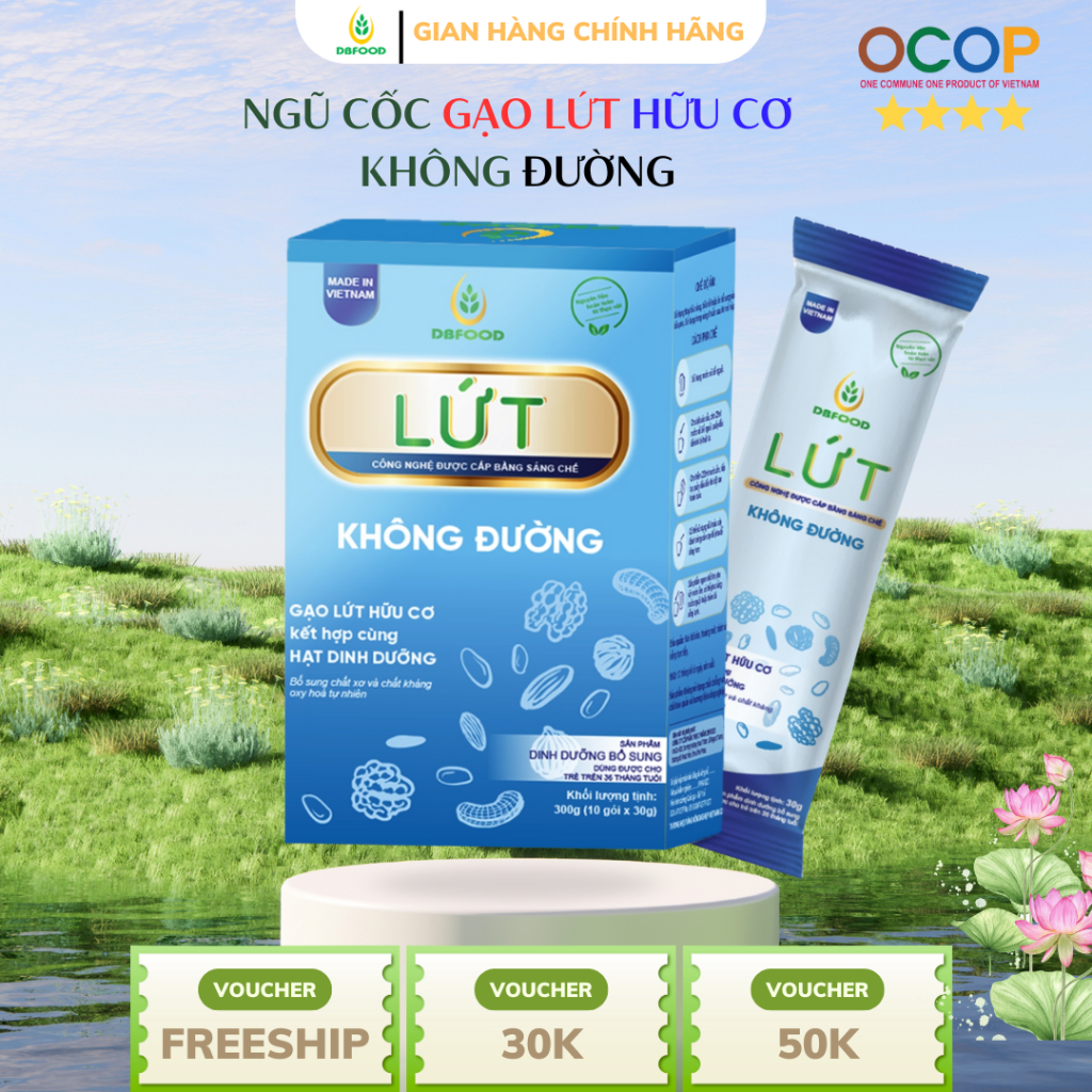 Ngũ Cốc Gạo Lứt Hữu Cơ DBFOOD Không Đường - Hộp 360g