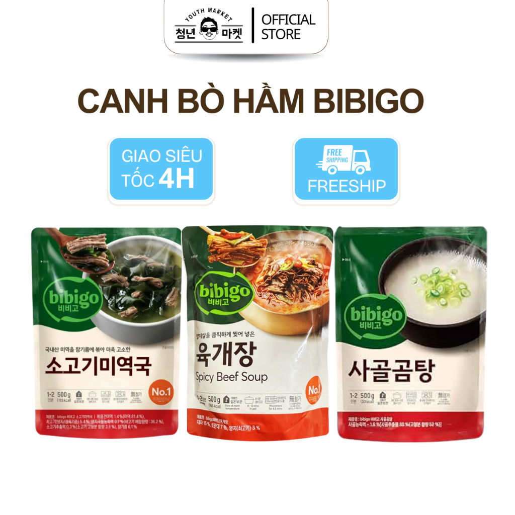 Canh Súp Bò Hầm Cay Hàn Quốc Bibigo CJ Ăn Liền Canh Rong Biển Bò Hầm Cay Xương Bò Bibigo 500G