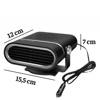 Máy Sưởi Mini Cho Ô Tô 12V – Sưởi Nhanh, Khử Sương, Thiết Kế Gọn Không Che Kính
