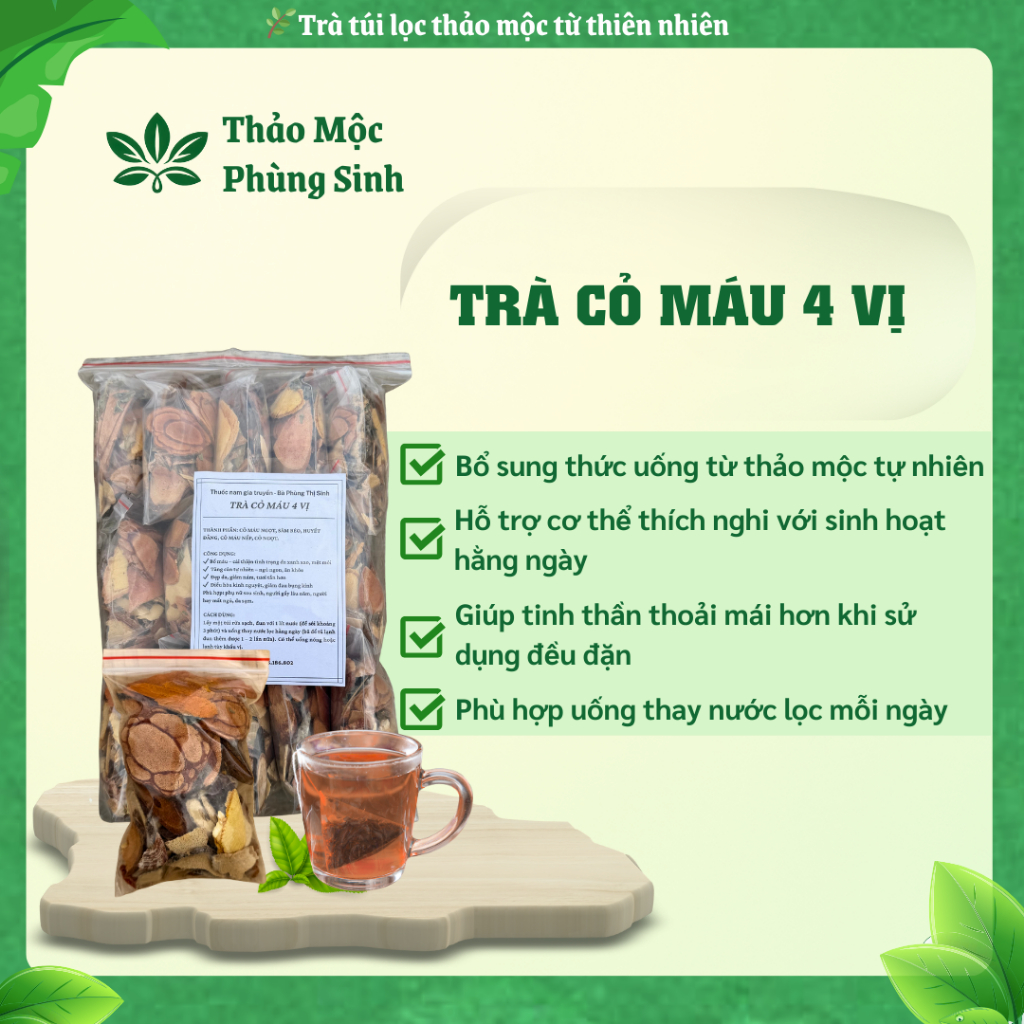 TRÀ THẢO MỘC CỎ MÁU 4 VỊ (DẠNG TÚI LỌC), Trà thảo mộc cỏ máu 4 vị từ nguyên liệu tự nhiên, phù hợp u