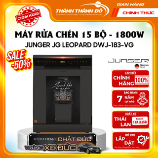 [CHÍNH HÃNG] Máy Rửa Chén Bát 15 Bộ JUNGER Leopard DWJ-183-VG/ DWJ-143 - Tiệt trùng bằng tia UV
