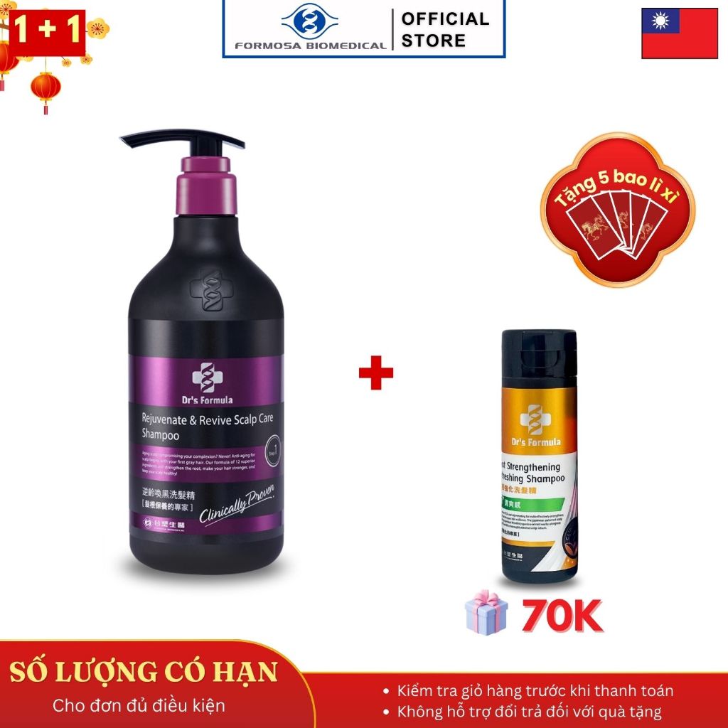 Dầu Gội Dưỡng Tóc Đen & Trẻ Hóa Da Đầu Dr's Formula Rejuvenate & Revive Scalp Care Shampoo