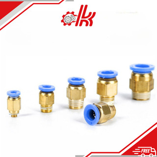 Đầu nối nhanh khí nén PC xanh