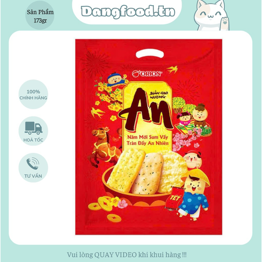 Bánh Gạo An Nướng Tết 3 Vị Orion 173gr - Phiên Bản Tết 2026