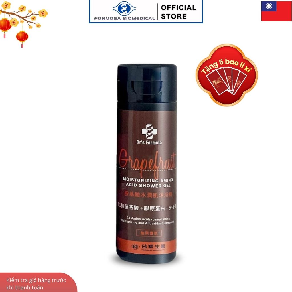 Sữa Tắm Dưỡng Ẩm Hương Bưởi Dr's Formula Grapefruit Moisturizing Amino Acid Shower Gel 55g