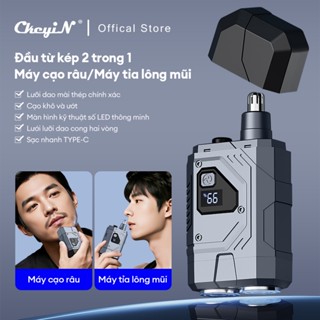 CkeyiN Máy cạo râu hai đầu mini tỉa lông mũi 2 trong 1 Động cơ tốc độ cao 10.000 vòng/phút RH025S