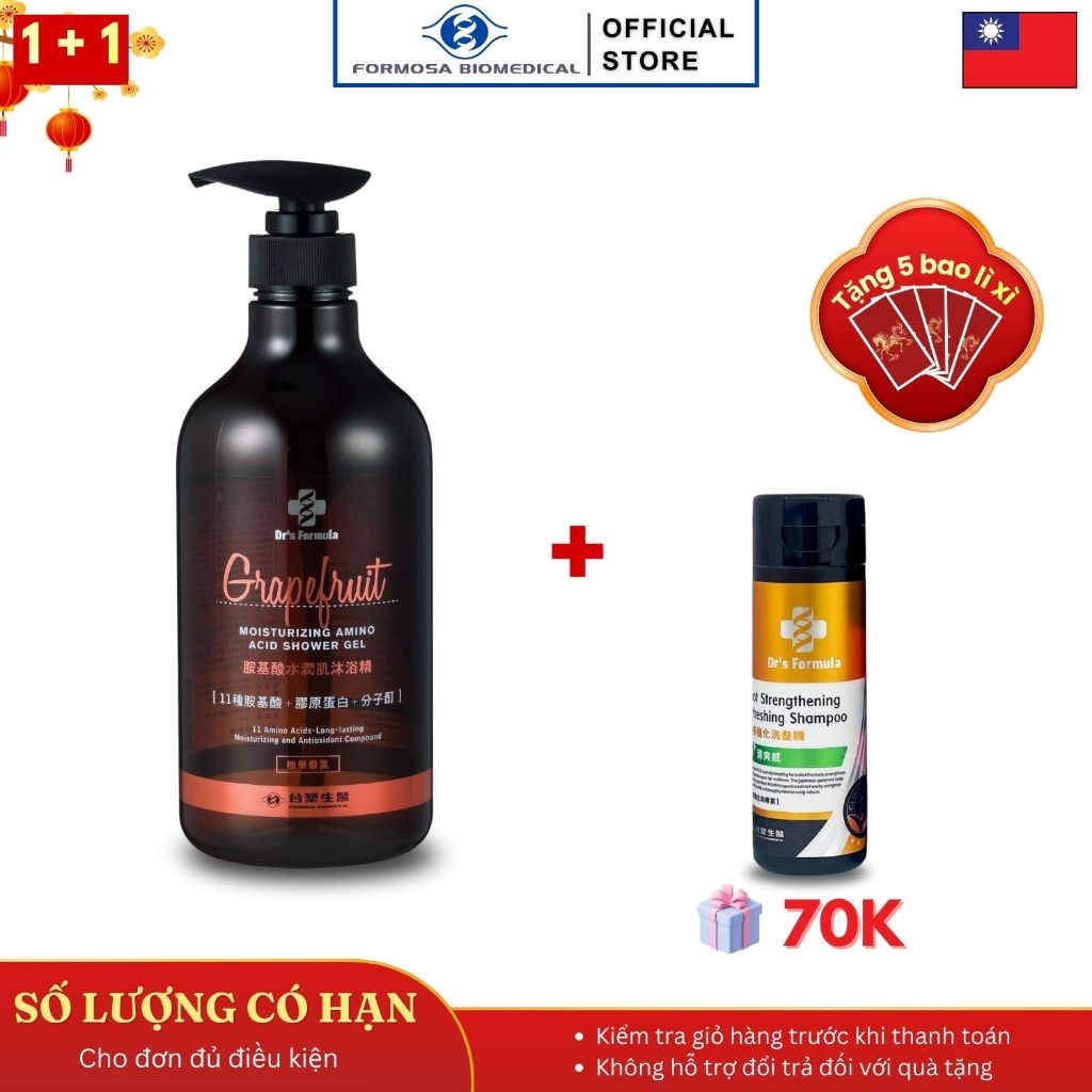 Sữa Tắm Dưỡng Ẩm Hương Bưởi Dr's Formula Grapefruit Moisturizing Amino Acid Shower Gel