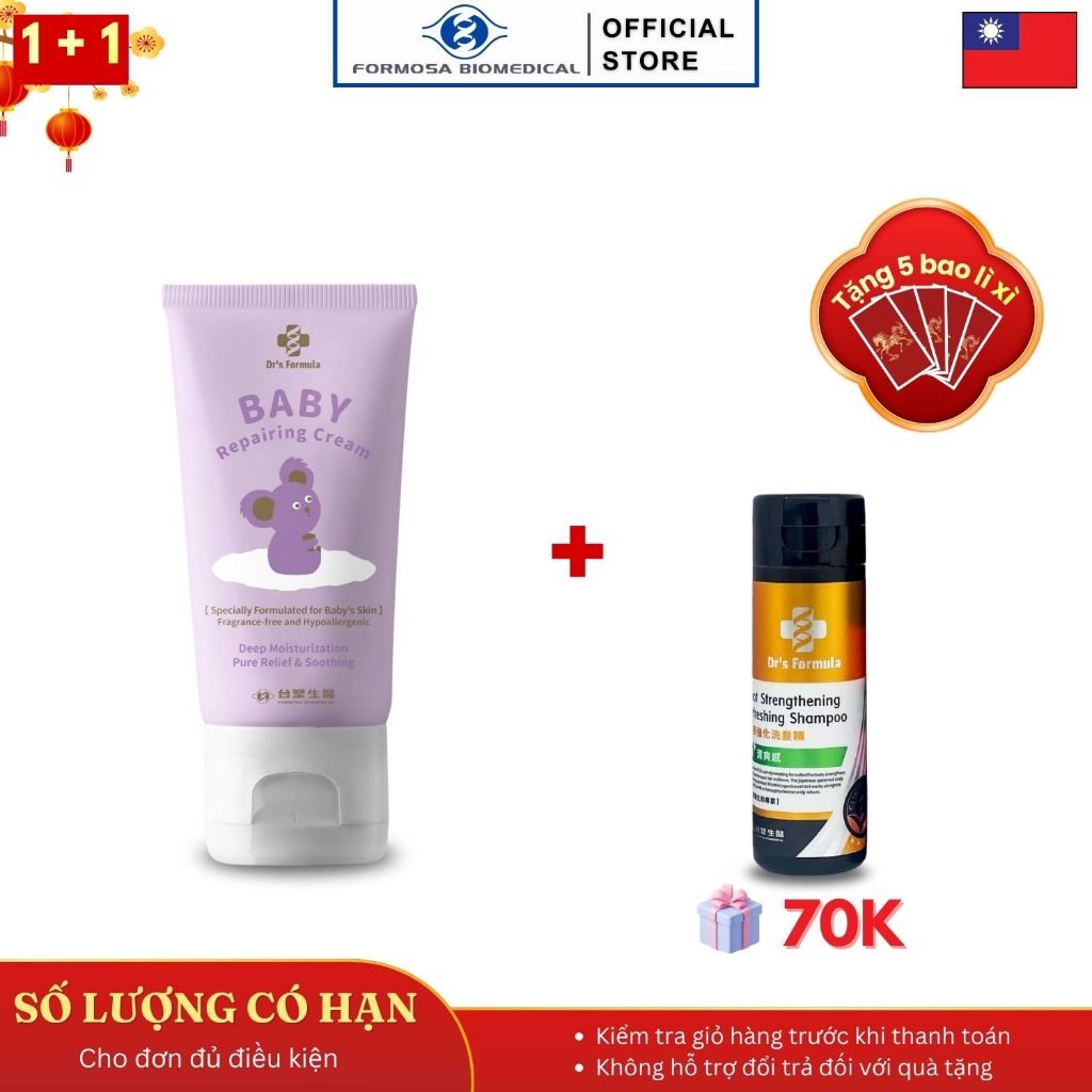 Kem Dưỡng Phục Hồi Da Cho Bé Dr's Formula Baby Repairing Cream 100g