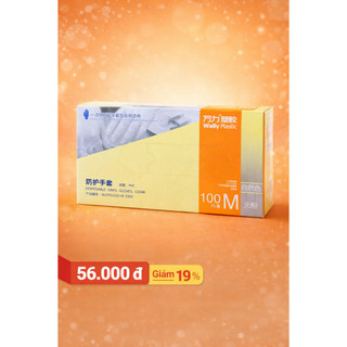 Găng tay cao su y tế không bột hộp 100 chiếc hàng chính hãng