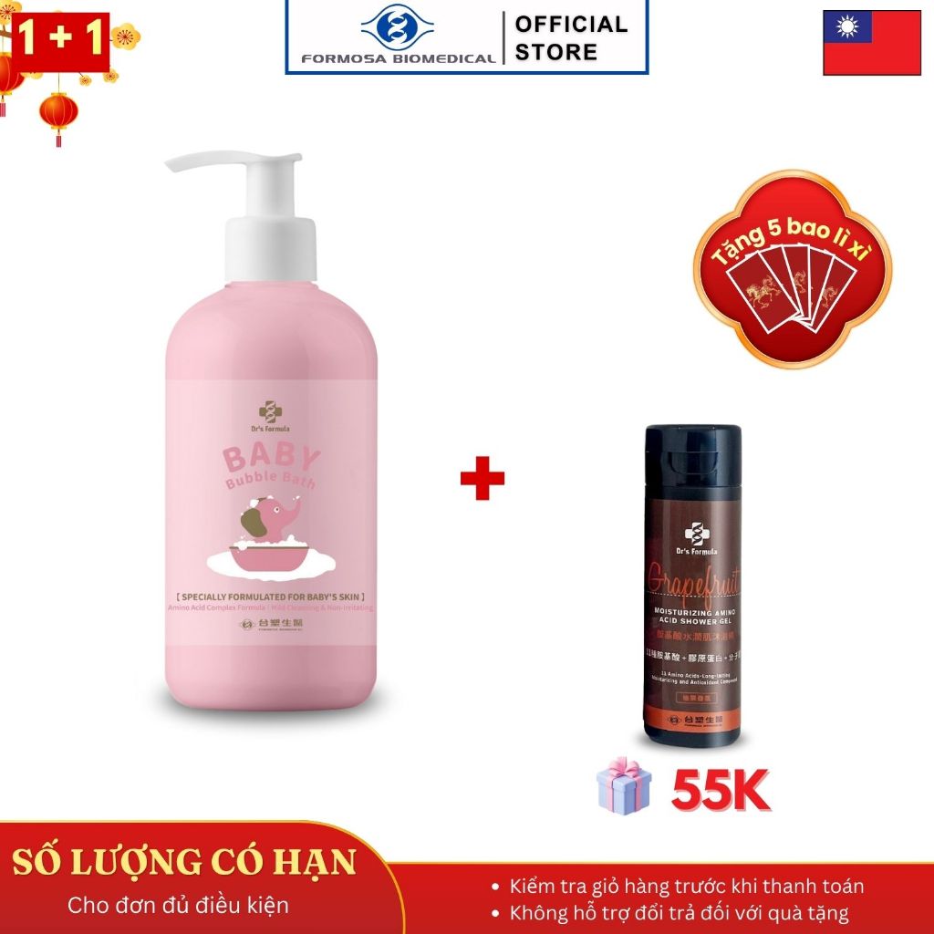 Sữa Tắm Bồn Tạo Bọt Dành Cho Bé Dr's Formula Baby Bubble Bath
