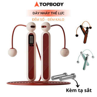 Dây Nhảy Thể Lực Đàn Hồi 2.9m Chính Hãng TopBody, Hỗ Trợ Luyện Tập Thể Dục, Thể Thao Tiện Lợi Tại Nhà DNHAY07