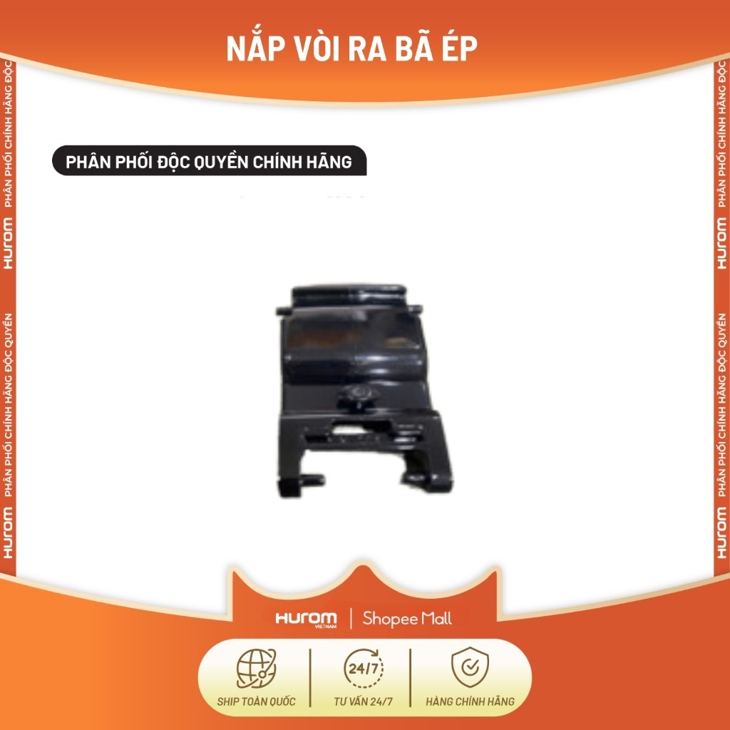NẮP VÒI RA BÃ - MÁY ÉP CHẬM HUROM H410, H420 CHÍNH HÃNG